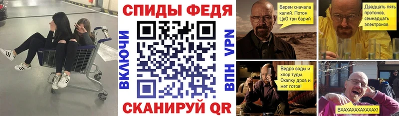 АМФЕТАМИН Premium  Трёхгорный 