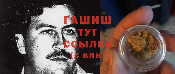 шишки Богданович