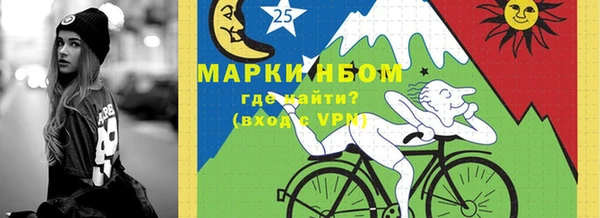 круглые Алзамай