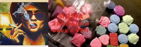 таблы Алексин
