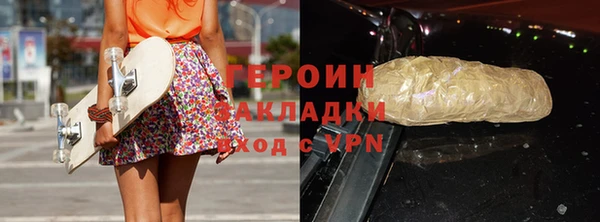 мет Арсеньев