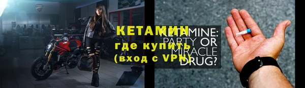 мет Арсеньев