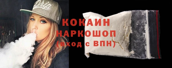 герыч Аркадак