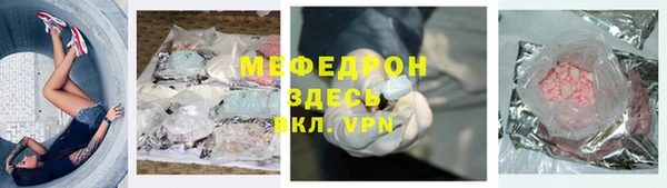 герыч Аркадак