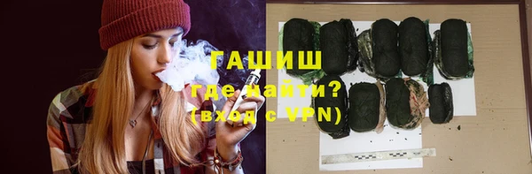 герыч Аркадак