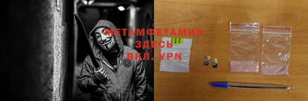 герыч Аркадак
