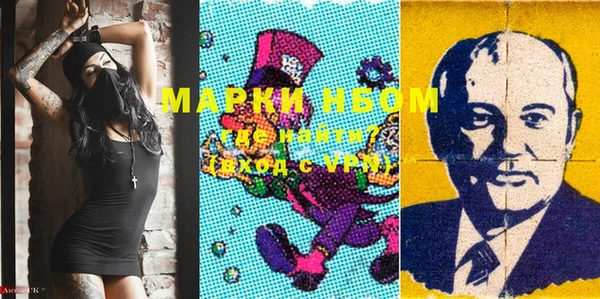 герыч Аркадак