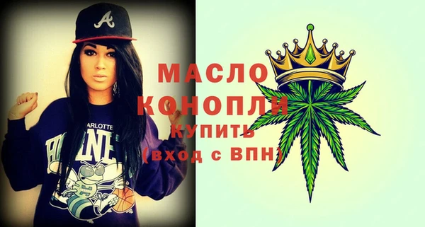 мет Арсеньев