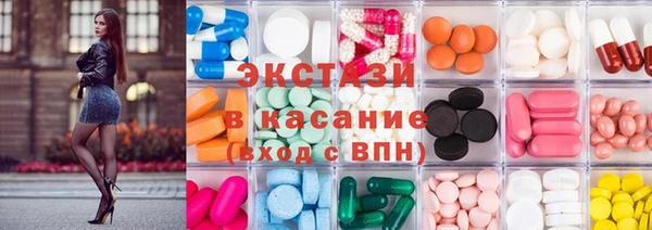 наркотики Пестово